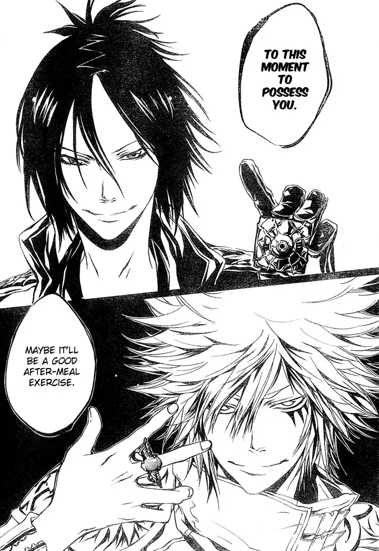 Katekyo Hitman Reborn! Chapter 168 14